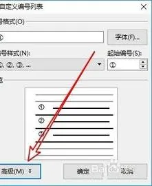 WPS表格内自动编号 | WPS表格中自动填入编号/序号