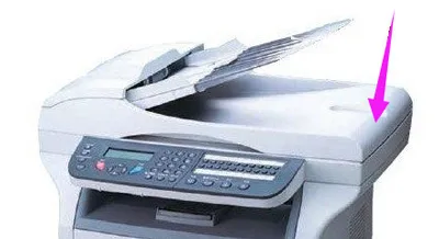 复印机怎么扫描？复印机扫描方法介绍