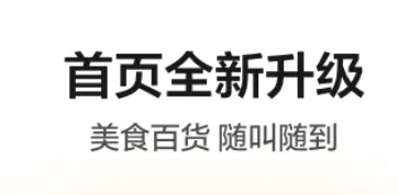 永久免费不收费的10大软件有吗 永久免费不收费的10大软件分享