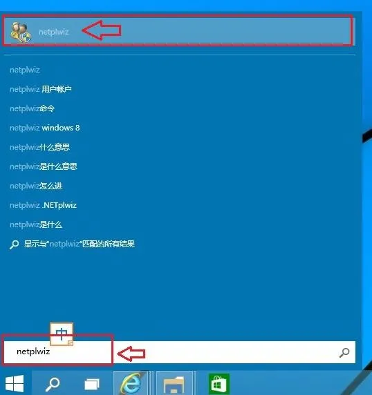 win10更新后无法联网怎么办？周年更新后无法上网