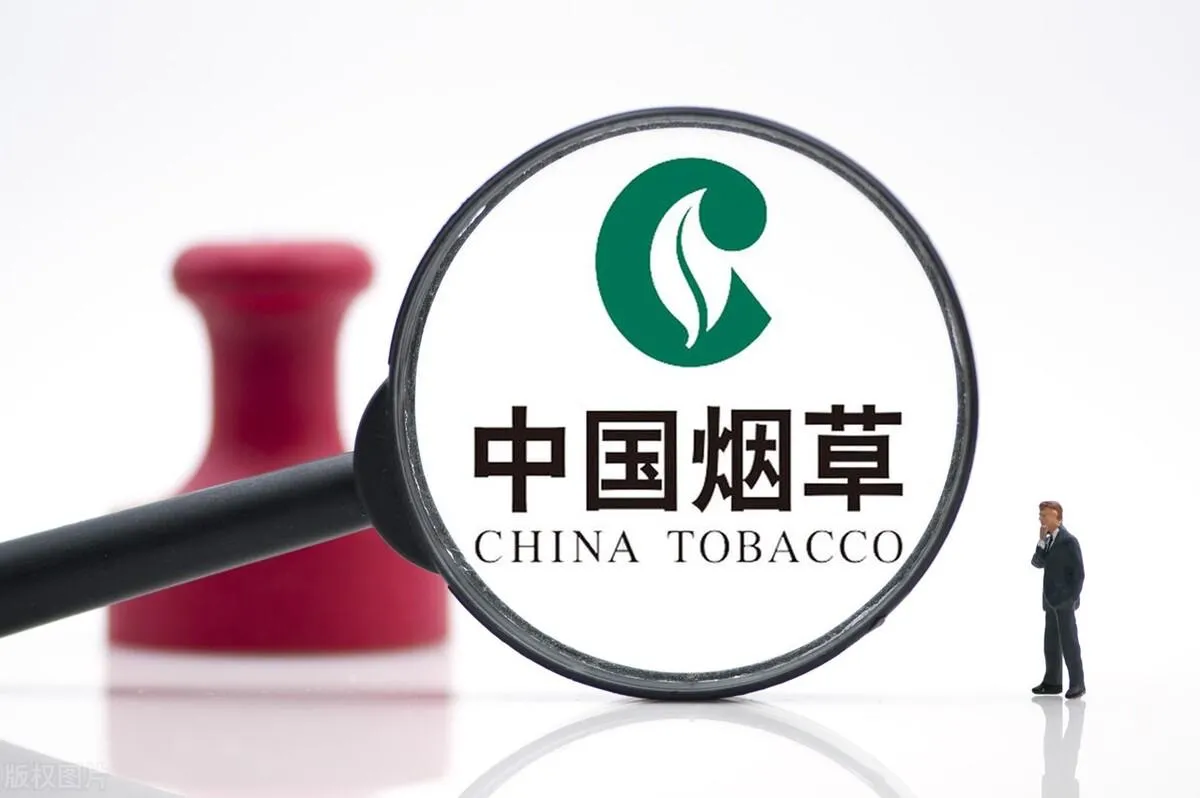 中国烟草一年纳税多少亿(一年纳税超过1.35万亿)