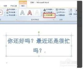 wps文字打一个圆圈小1 | 这么才能在WPS中直接输入比如像一个圆圈里面一个1这样的符号呢