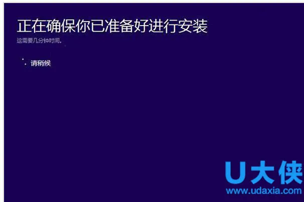 win8.1怎么升级win10？ win8.1升级win10收不到什么原因