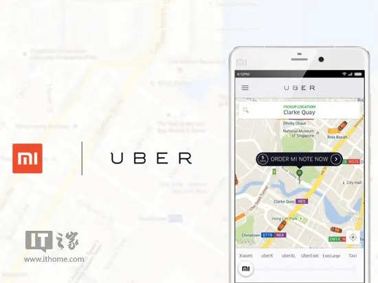 小米与Uber达成合作：Uber客户端就能买小米Note