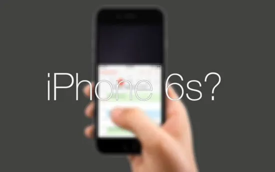 郑州富士康放宽招工 为了iPhone 6s量产