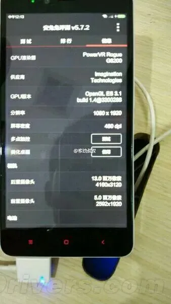 红米Note 2抢先看 或售价699元