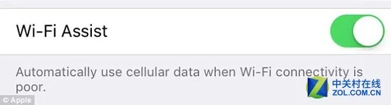 iOS9新功能：WIFI信号差自动切换至手机流量