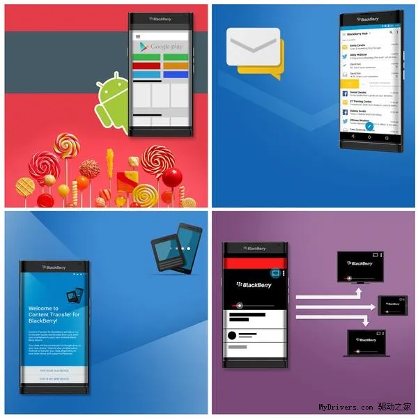 黑莓首款Android手机渲染图 11月发布