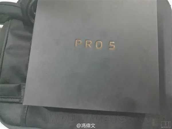 魅族新旗舰名称曝光：Pro 5