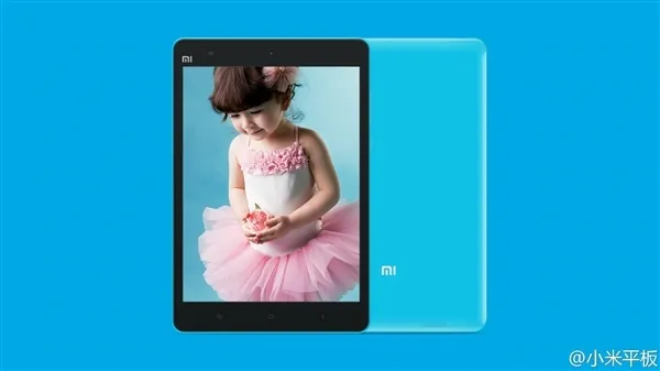小米平板2代曝光 或支持Windows 10系统
