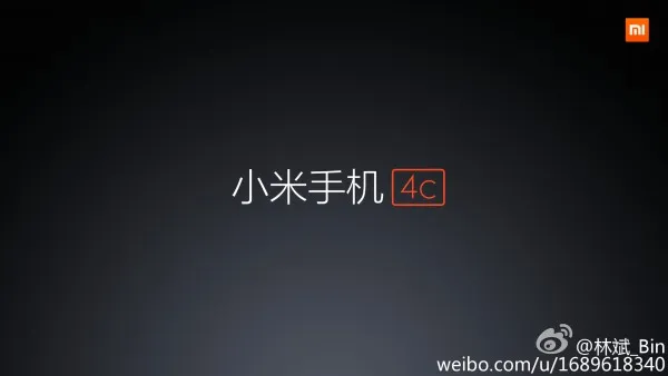 小米：小米4c前置摄像头更胜iPhone 6