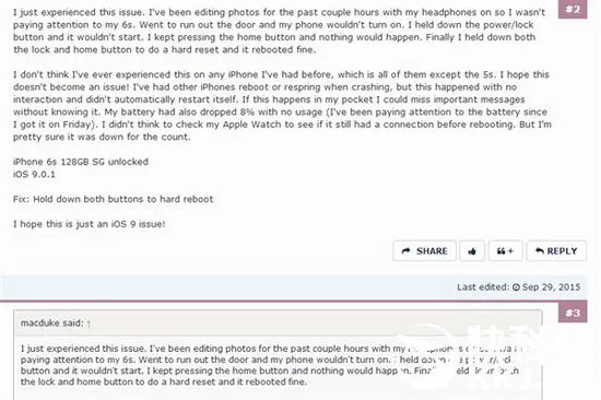 又出新问题!iPhone 6S突然自动关机