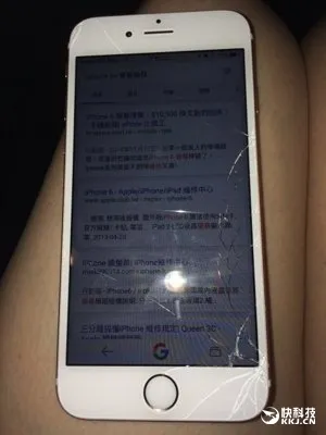 台湾iPhone 6S第一摔 维修费高达2500元