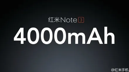 红米Note3正式发布 标准版899元