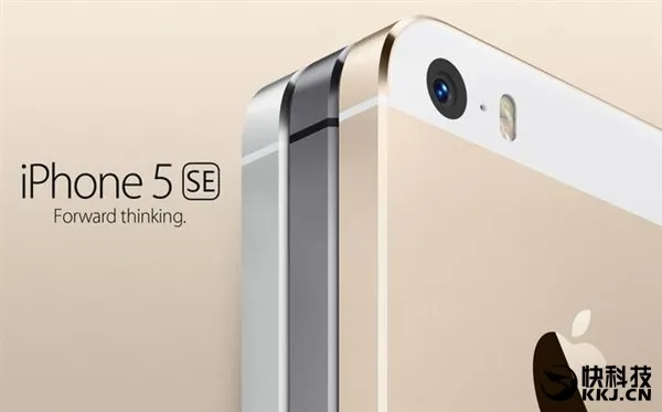 iPhone 5S的升级版“5SE”配置售价曝光