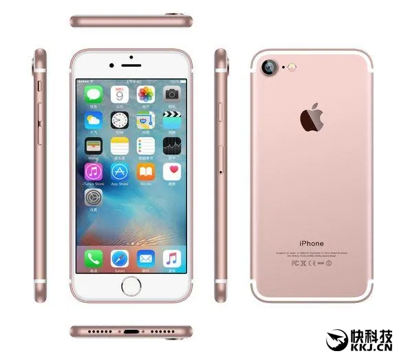 iPhone 7、7 Plus外形终极曝光