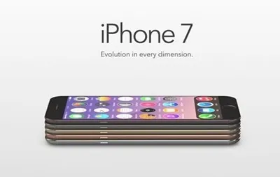 iPhone 7或于9月16日上市 8000元左右