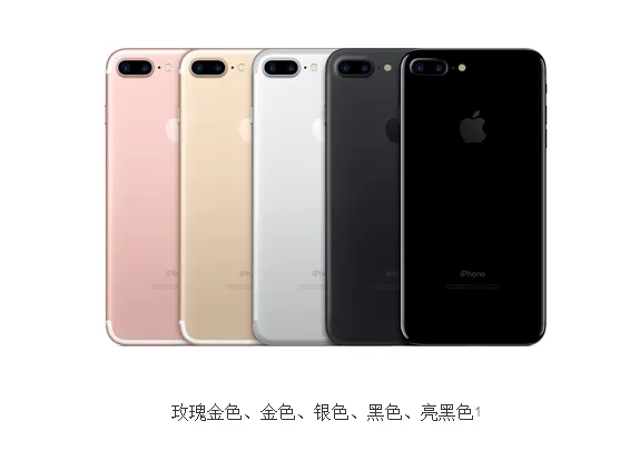 年年焕新iphone计划怎么用？必须在官方购买及详细使用攻略