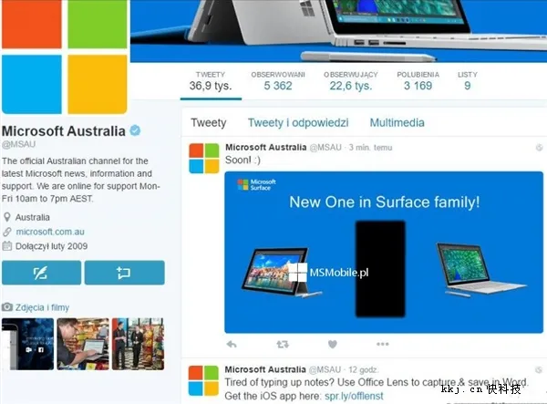 Surface家族新成员：微软放弃lumia迎来Surface Phone