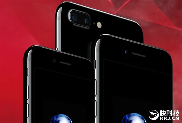 史上降价最快的iPhone：iphone7半价秒杀史上最低！