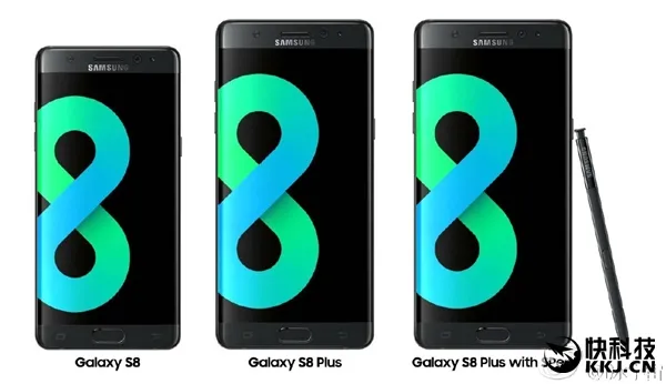 Note 7成最短命机皇 新旗舰Galaxy S8能否扭转局势