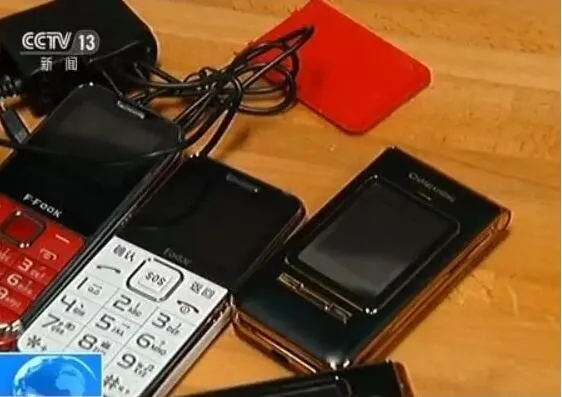 央视曝光：3000台老人手机零合格率