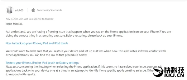 iphone7电话应用会反复卡死是怎么回事？iOS 10.1.1系统被狂吐槽