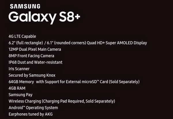 三星galaxy s8将于3月29日23点发售 售价5800起