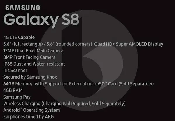 三星galaxy s8将于3月29日23点发售 售价5800起