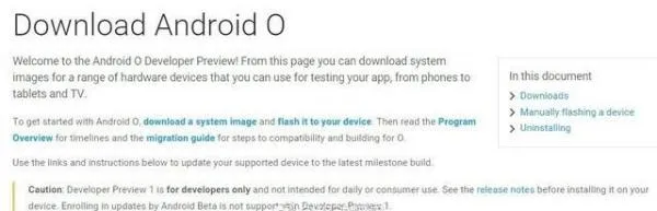 Android8.0支持的手机有哪些？Android O支持机型一览