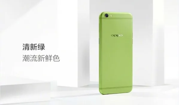 oppo r9s绿色版上市售价2799 附抢购预约地址