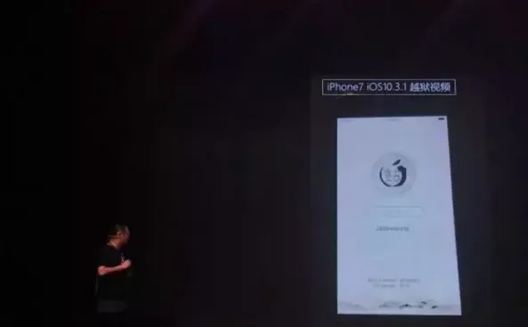 ios10.3.1越狱最新消息：盘古越狱教程介绍