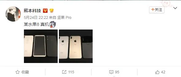 iphone 8最新概念图曝光 新增后置指纹传感器