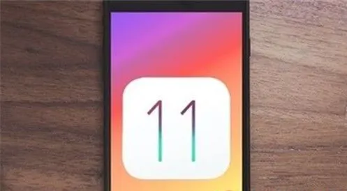 iphone5c升级iOS11 Beta2可以吗？附不可升级手机型号