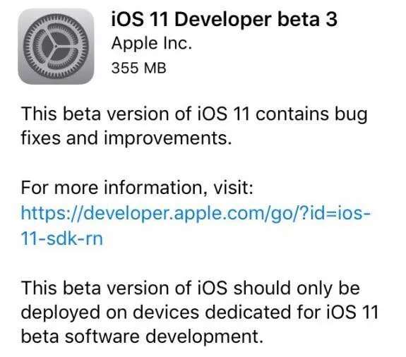 iOS11 Beta3在哪下载？附下载地址