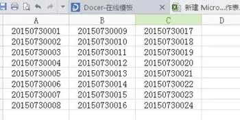 wps把横列的转为竖列 | WPS表格把竖列一组数据变成横列