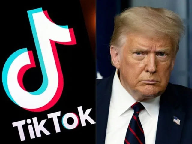 特朗普称15日前TikTok没卖就关门怎么回事？不会给TikTok延长期限