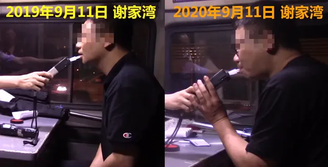 两年同一天被同一民警查获酒驾，网友：特别的缘分