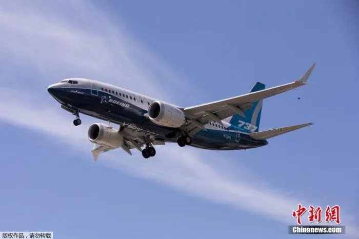 波音737MAX空难调查报告发布具体内容 737MAX空难事件始末