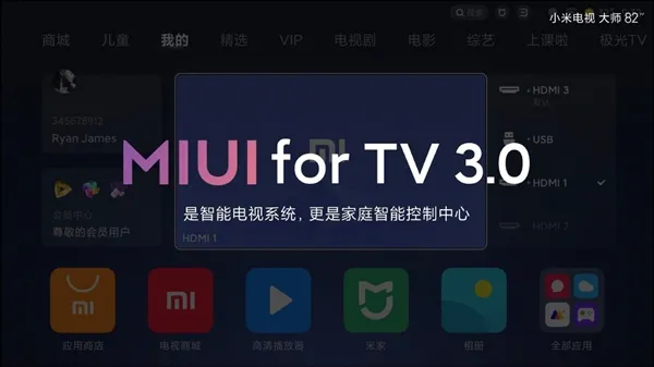 小米电视大师82英寸预装电视版MIUI：内置小爱3.0