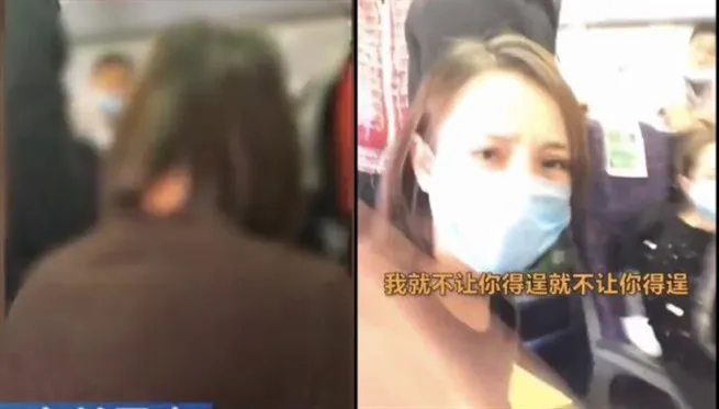 又见高铁霸座女子让座反被骂什么情况？事件始末经过让人无语