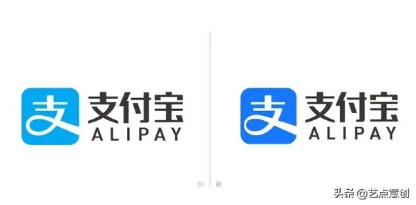 微信、支付宝的logo都变了，你发现了吗