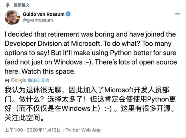 Python之父退休后加入微软怎么回事 原因竟然是退休太无聊了