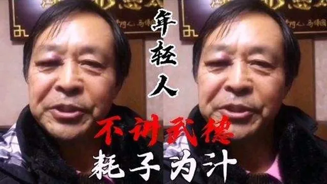 耗子尾汁公司成立怎么回事？网友吐槽年轻人不讲武德啊