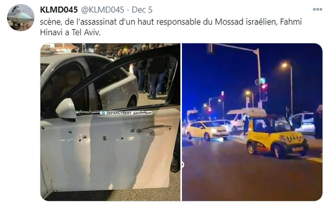 摩萨德指挥官疑似在以色列遭枪杀