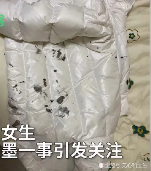 西安男子街头朝女生泼墨原因 泼墨男子曾被陌生女子谩骂怀恨在心