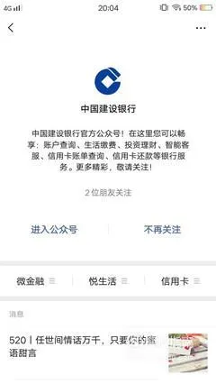 医保缴费怎么交,医保缴费怎么交2022截止日期