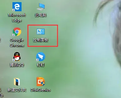 教你win10键盘失灵怎么解决 【win10键盘失灵了】