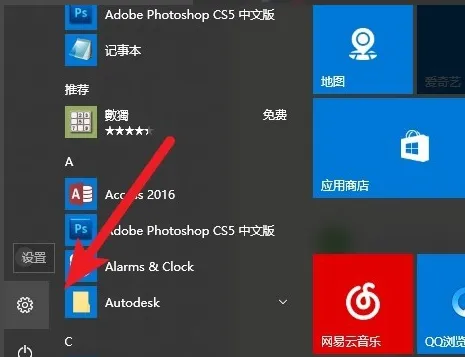 win10网络打印机脱机怎么处理 【win10电脑打印机脱机】