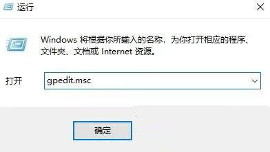 Win10重启后桌面图标自动重新排列怎么办桌面图标自动重新排列